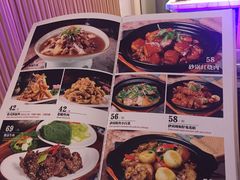 菜单-渔娘渔家丹东海鲜(东直门店)