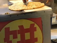 -咏春葱油饼(德政中路店)