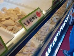 自助取餐区-袁记云饺(瞿溪路店)