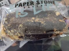 -PAPER STONE BAKERY(天汇广场店)