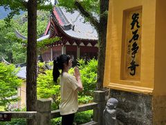 -雁荡山风景名胜区