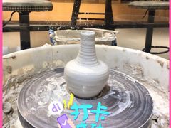 -初八专业级手工DIY陶艺社·户外研学·创意DIY首饰