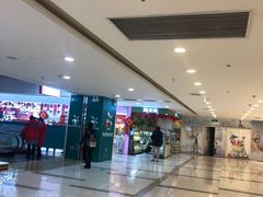 -吾悦广场(天津和平店)