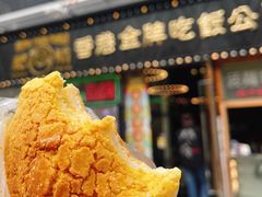 -肥韬茶餐厅(南山mini店)