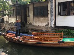 -沈厅酒家(周庄店)