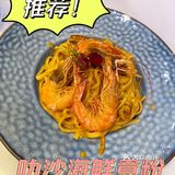 老城区的小店惊喜