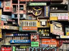 -黄兴南路步行商业街