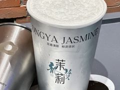 -莓超疯(百源店)