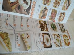 -福满园大酒楼(梅林店)