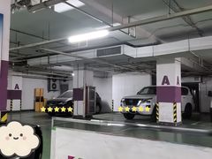 -汇暻生活广场