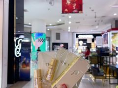 -伊势丹(现代城店)