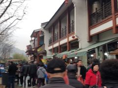 -长兴慧子土特产茶行