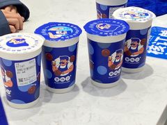 -煲珠公·老红糖珍珠奶茶(金沙洲梦乐城店)