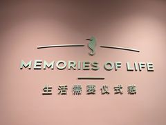 -海马体照相馆(北京apm店)