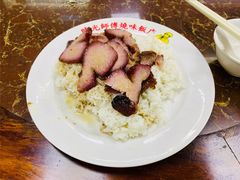 -陈光记烧腊店(罗保博士街店)