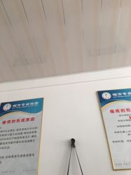 -痘院士祛痘美容皮肤管理