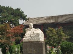 -北京鲁迅博物馆(北京新文化运动纪念馆鲁博馆区)