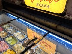 -福州泰禾铂尔曼酒店·大堂酒廊