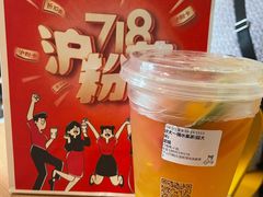 -沪上阿姨·精选茶饮(桃源友嘉购物广场店)