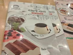 -萨莉亚意式餐厅(连城店)