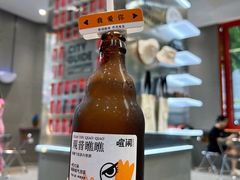-喧闹·东方大气茶(鹅岭二厂店)