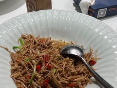 -飶香居(省博物馆店)