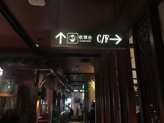 -绿茶餐厅(布吉万象汇店)