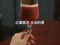 -毛毛虫酒吧