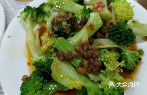 Vegetables of Choice