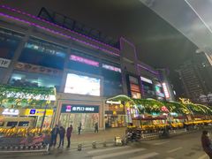 -蜜雪冰城·冰淇淋与茶(长郡中学店)