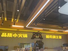 -大连凯丹广场