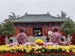 -开封府