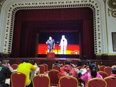 -百乐会相声剧场