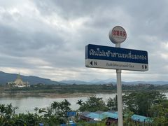 -西双版纳傣族园