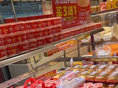 -味多美蛋糕(梨园店)