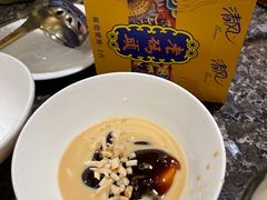 -老码头火锅(骡马市店)