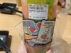 -混果汁(喜荟城店)