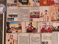 -瑞丁熊原版阅读(大华校区)