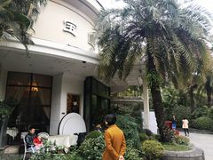 -宝园酒家(美林M·LIVE天地东座店)