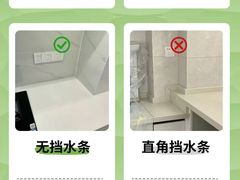 -京东家装(昆明总店)