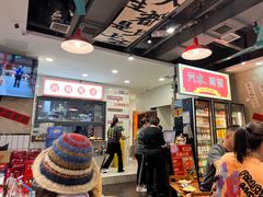 -黔有有贵州酸汤夺夺粉火锅(五味十字店)