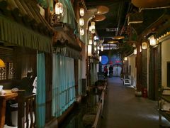 -淀里船宴(卓达店)