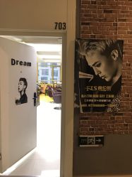 -佛伦斯私人订制烫染国际连锁西红门店