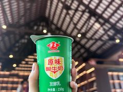 -华农酸奶文化馆