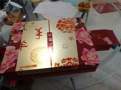 -新兴家喻酒家·羊城名宴(昌岗店)