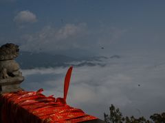 -腾冲云峰山