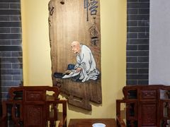 -一盏明灯全素斋(殊像寺店)