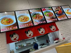 -芮芮家私房面馆(碧桂园银河城商业广场店)