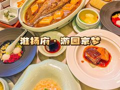 -淮扬府·游园京梦(北京SKP店)
