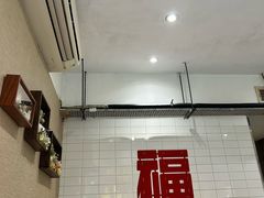 -小泉居(水坑尾店 )